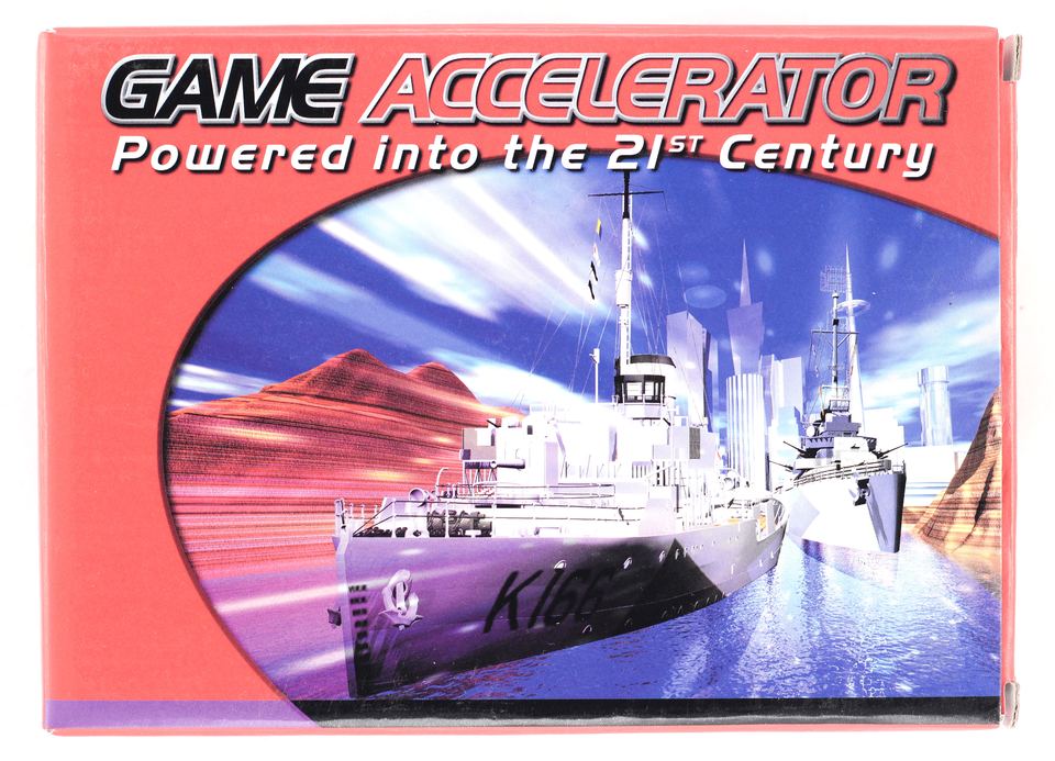 Generic packaging in the museum gallery for ATI Radeon 7000 board; no model name is visible on its face