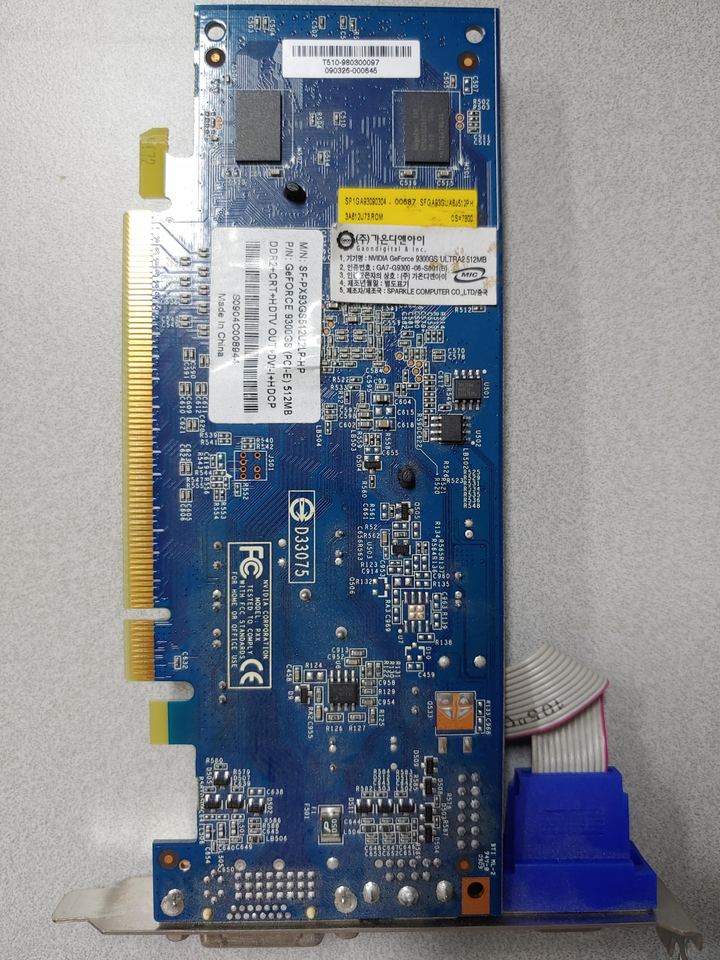 Representative Sparkle GeForce 9300 GS board physical card, photographed from the front